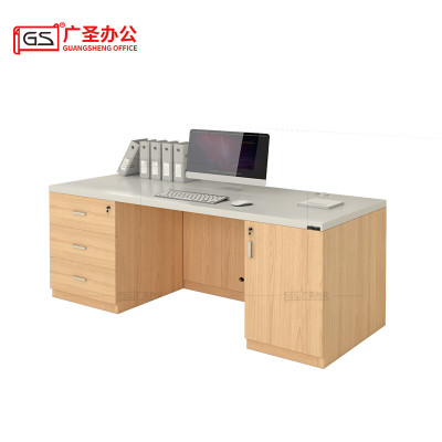 GS广圣 办公桌电脑桌学习桌 YL1301 张