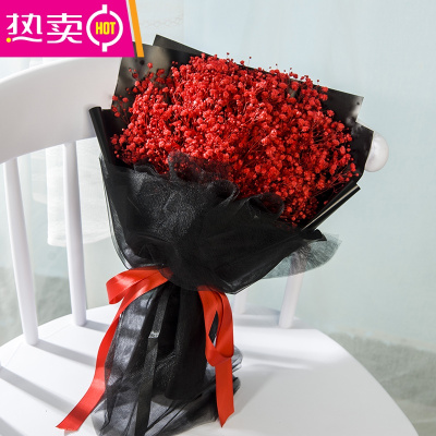 满天星干花花束礼盒送闺蜜朋友女友毕业拍照花七夕情人节浪漫礼物FENGHOUB网纱款红色35*25（礼盒+灯）