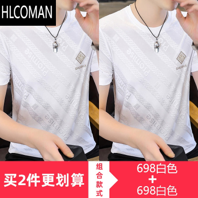 HLCOMAN男士冰丝短袖T恤夏季加肥加大码速干半袖提花体恤烫钻潮牌上衣服