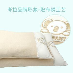 家柏饰(CORATED)儿童枕头PE管珍珠棉枕芯枕学生记忆枕吸汗枕头多用定型枕