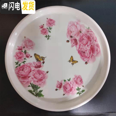 三维工匠圆形茶盘托盘家用杯盘现代简约客厅密胺塑料放茶杯水杯茶具的盘子 粉玫瑰圆小号直径28CM