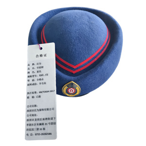 泛为 空姐帽 均码 顶