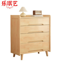 乐琪艺 斗柜 80.4*40*94.5cm 个