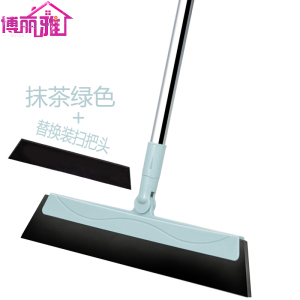 [补贴10%]家庭个人清洁工具浴室刮水器抹茶绿色扫把头清新粉色扫把头 适用空间浴室 清新型粉色扫把头