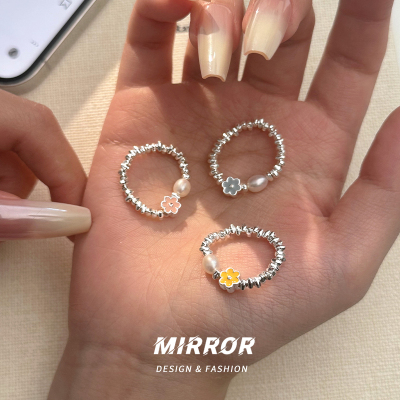 925纯银淡水珍珠花朵碎银戒指女指环尾戒小众轻奢个性潮流送女朋友老婆情人节七夕生日礼物