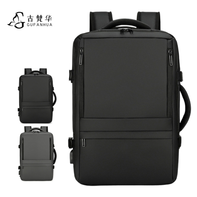 古梵华男士大容量可扩容商务双肩包GFH24022/个