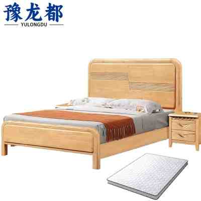 豫龙都实木床+床垫床头柜1.2m套