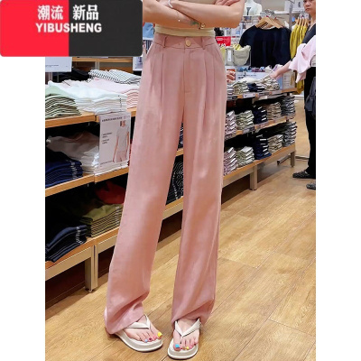 YIBUSHENG亚麻阔腿裤垂感休闲裤女季薄款2024新款高腰宽松显瘦直筒裤