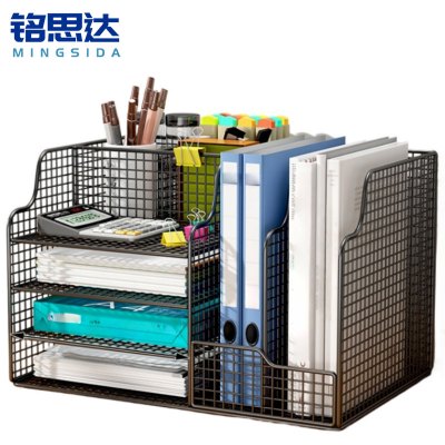 铭思达文件架39cm个