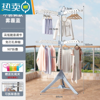 敬平晾衣架落地折叠卧室内凉衣服家用可伸缩晾衣杆阳台婴儿晒衣架器 不锈钢管-蓝白☆6防风翅☆可升降旋转☆送防风夹 大