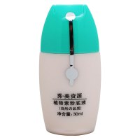 秀美资源植物素粉底液30ML