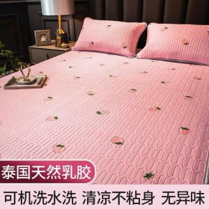 家柏饰(CORATED)泰国乳胶冰丝凉席可水洗可折叠三件套1.8m床天丝空调软席1.5夏季