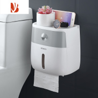 三维工匠卫生间纸巾盒厕所卫生纸置物架厕纸盒免打孔防水卷纸筒创意抽纸盒 北欧灰+白