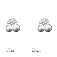 999纯银樱桃耳钉女耳环耳饰简约个性小众设计ins风气质时尚送女朋友老婆情人节七夕生日礼物