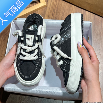 SUNTEK两穿厚底透气帆布鞋女芭蕾德训鞋子夏季2023年新款原创小众小白鞋