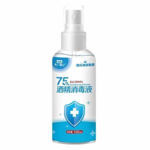 海氏海诺 100ml装75%酒精消毒液喷雾家用物品消毒皮肤清洁消毒喷剂酒精喷雾