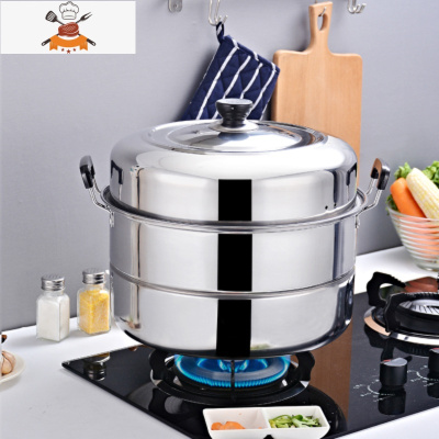 343640cm大蒸锅特大号不锈钢蒸笼商用蒸馒头双层家用蒸馍锅鱼汤锅 32cm特厚款两层 敬平