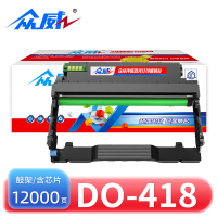 众威硒鼓DO-418支
