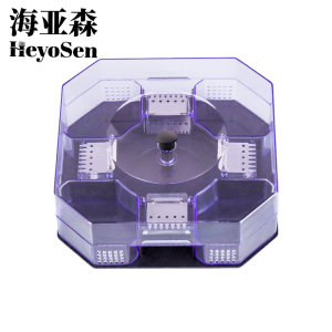 海亚森 M8004 蟑螂屋10枚/盒(计价单位:盒)蓝色