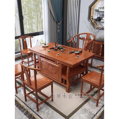 茶桌椅组合实木新中式功夫泡茶桌家用小茶台茶具套装桌子一体整装