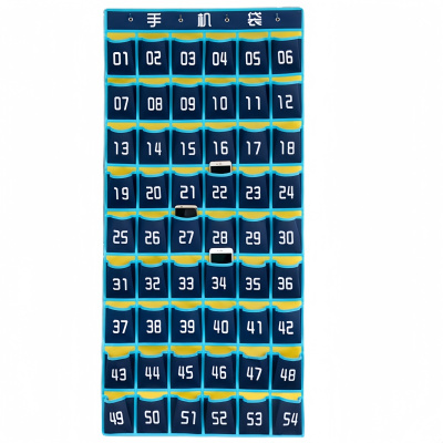 豫汉迎手机袋54格个