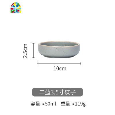 莫兰迪创意家用陶瓷碗盘套装吃饭碗甜品碗单个粥碗大汤碗 FENGHOU 二蓝6.5寸碗