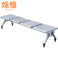 烁恒联排椅四人位张