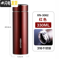 三维工匠保温杯男女士大容量便携泡茶杯子商务车载304不锈钢水杯 新级316材质[红色330]