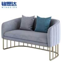 铭思达洽谈沙发双人位张