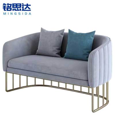 铭思达洽谈沙发双人位张