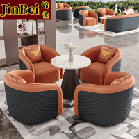 锦北洽谈沙发售楼处接待桌椅组合谈判茶几会客沙发 一桌四沙发