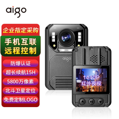 爱国者(aigo)DSJ-T7 128G 记录仪