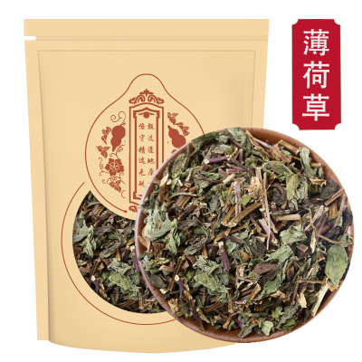 甄选薄荷草250g克新货 薄荷梗 薄荷叶 薄何干薄荷泡水