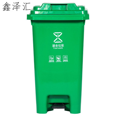 户外分类大垃圾桶公共场合家用厨余带盖四色有害四分类特大号商用 绿色80L