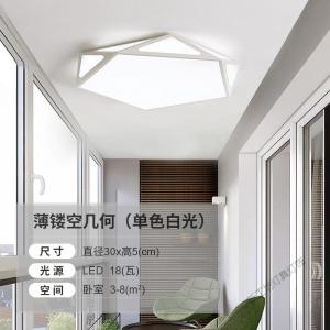 苏宁放心购 厅灯入户灯小尺寸LED吸顶灯过道灯厨房玄关灯阳台灯走廊灯