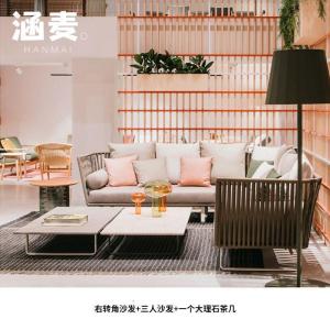 森美人现代户外藤条编沙发组合花园庭院阳台家具休闲书店小藤椅双人沙发