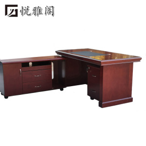 悦雅阁 办公桌带副柜 1600*800*760/张