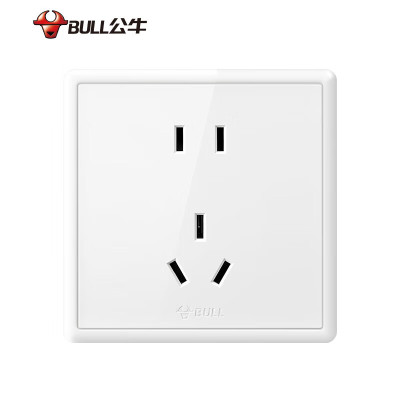 公牛智能无线充电器G206支持Qi快充无线技术小巧便携设计