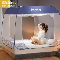 新款胶印大顶大空间方顶免安装可折叠蒙古包蚊帐家用加密防蚊方帐 三维工匠