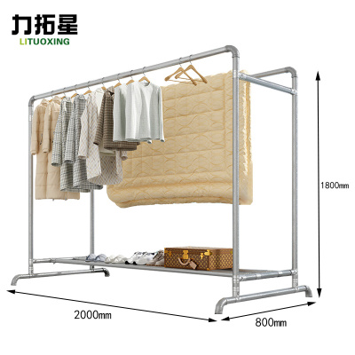 力拓星 晾衣架 2000*800*1800mm 个