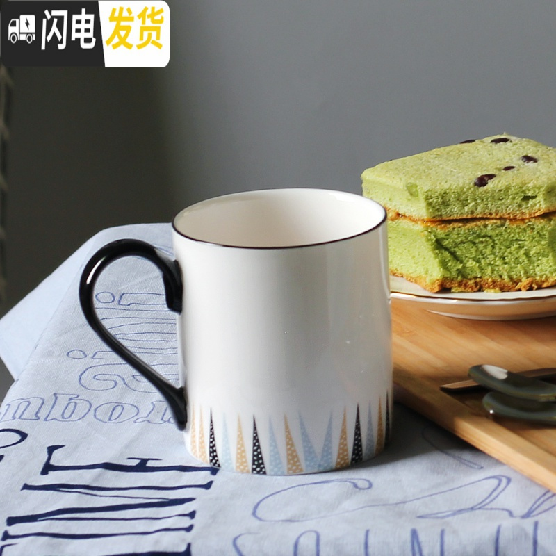 三维工匠家用冷水壶水杯简约骨瓷凉水壶可高温陶瓷壶大容量耐热北欧大理 几何水杯300