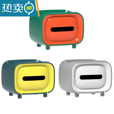 敬平创意抽纸盒现代简约网红款客厅纸巾盒遥控器收纳盒多功能茶几轻奢 3件(活力橙+复古黄+经典灰)(送眼睛贴纸)