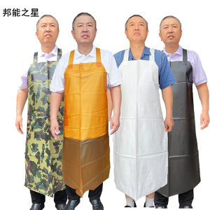 邦能之星防水围裙防油防污厨房洗碗杀鱼水产餐饮工作服劳保背带围腰N312117