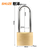 枢泽 门锁 40mm长梁 把