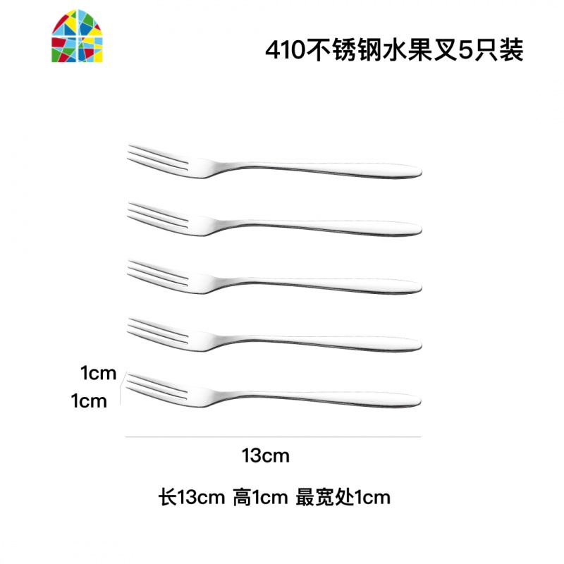 玻璃碗家用欧式餐具透明碗大号碗小号碗套装水果沙拉碗燕麦碗 FENGHOU 方格碗(4.5英寸1只,无赠品)