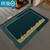 敬平浴室卫生间吸水垫软硅藻泥地垫厕所速干防滑门口进门卫浴脚垫地毯防滑垫