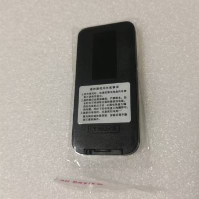 帮客材配 全新原装 惠而浦热水器 ESH-60/80 PA1遥控器 收前务必验货