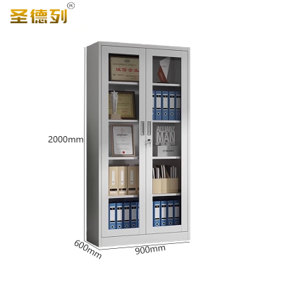圣德列文件柜I-9 900*600*2000mm/台