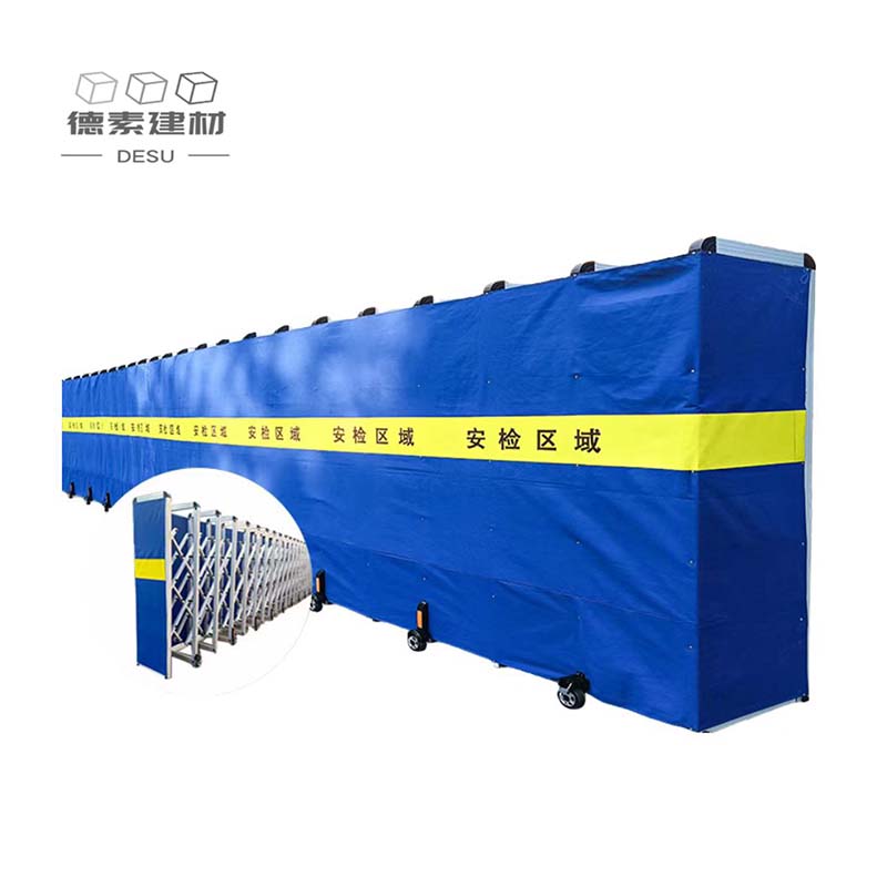 德素 铝合金帆布手动伸缩护栏隔离围栏 高1.8m/米