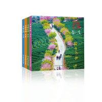音像China in Four Seasons《美丽中国》编委会